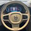 volvo v90 2022 CFJ1688102 image 10