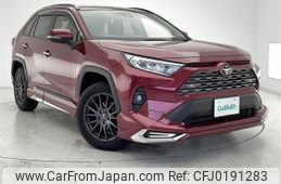 toyota rav4 2022 -TOYOTA--RAV4 6BA-MXAA54--MXAA54-5030060---TOYOTA--RAV4 6BA-MXAA54--MXAA54-5030060-