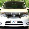 nissan serena 2015 CFJ1527834 image 15