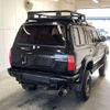 toyota land-cruiser-wagon 1994 -TOYOTA--Land Cruiser Wagon FZJ80G-0070256---TOYOTA--Land Cruiser Wagon FZJ80G-0070256- image 2