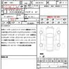 abarth 124 2020 CFJ1640858 image 21