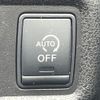 nissan note 2012 -NISSAN--Note DBA-E12--E12-033167---NISSAN--Note DBA-E12--E12-033167- image 7