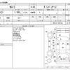 toyota corolla 2004 -TOYOTA--Corolla CBA-NZE121--NZE121-3251441---TOYOTA--Corolla CBA-NZE121--NZE121-3251441- image 3