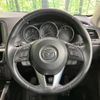 mazda cx-5 2015 CFJ1540017 image 12