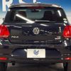 volkswagen polo 2017 -VOLKSWAGEN--VW Polo DBA-6RCJZ--WVWZZZ6RZHU103965---VOLKSWAGEN--VW Polo DBA-6RCJZ--WVWZZZ6RZHU103965- image 16