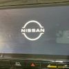 nissan serena 2021 -NISSAN--Serena 6AA-HFC27--HFC27-105675---NISSAN--Serena 6AA-HFC27--HFC27-105675- image 3