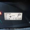 toyota vitz undefined 3282185-N2024090125A-24 image 19