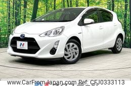 toyota aqua 2015 -TOYOTA--AQUA DAA-NHP10--NHP10-6459432---TOYOTA--AQUA DAA-NHP10--NHP10-6459432-