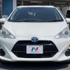 toyota aqua 2015 -TOYOTA--AQUA DAA-NHP10--NHP10-6407769---TOYOTA--AQUA DAA-NHP10--NHP10-6407769- image 16