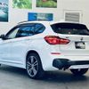 bmw x1 2018 -BMW--BMW X1 LDA-HT20--WBAHT920003F16224---BMW--BMW X1 LDA-HT20--WBAHT920003F16224- image 15