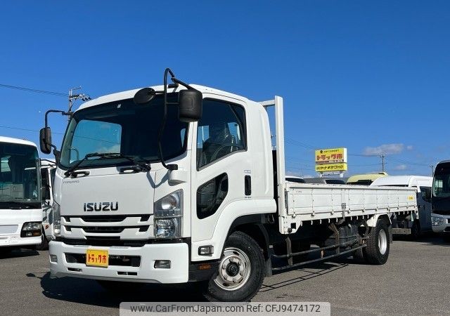 isuzu forward 2015 REALMOTOR_N1024020043F-25 image 1