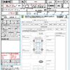 subaru wrx-s4 2023 CFJ1571883 image 21