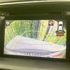 mazda cx-5 2016 CFJ1726805 image 4