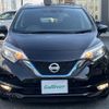 nissan note 2018 -NISSAN--Note DAA-HE12--HE12-138847---NISSAN--Note DAA-HE12--HE12-138847- image 17