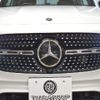 mercedes-benz glb-class 2020 -MERCEDES-BENZ--Benz GLB 5BA-247647M--W1N2476472W038655---MERCEDES-BENZ--Benz GLB 5BA-247647M--W1N2476472W038655- image 25