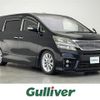 toyota vellfire 2010 -TOYOTA--Vellfire DBA-ANH20W--ANH20-8105508---TOYOTA--Vellfire DBA-ANH20W--ANH20-8105508- image 1