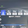 toyota harrier 2020 CFJ1793640 image 18