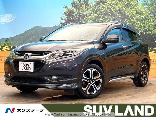 honda vezel 2014 -HONDA--VEZEL DAA-RU3--RU3-1048496---HONDA--VEZEL DAA-RU3--RU3-1048496- image 1