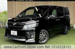 toyota voxy 2016 -TOYOTA--Voxy DBA-ZRR80W--ZRR80-0191032---TOYOTA--Voxy DBA-ZRR80W--ZRR80-0191032-