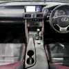 lexus is 2016 -LEXUS--Lexus IS DAA-AVE30--AVE30-5058011---LEXUS--Lexus IS DAA-AVE30--AVE30-5058011- image 18