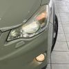 subaru xv 2014 -SUBARU--Subaru XV DAA-GPE--GPE-017362---SUBARU--Subaru XV DAA-GPE--GPE-017362- image 13