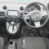 mazda demio 2014 TE3133 image 2