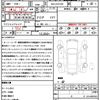 toyota crown 2019 CFJ1896512 image 21