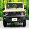suzuki jimny 2025 CFJ1295990 image 14