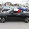 daihatsu copen 2023 -DAIHATSU--Copen LA400K--LA400K-0053445---DAIHATSU--Copen LA400K--LA400K-0053445- image 45