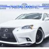 lexus is 2009 CFJ1690598 image 1