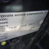 toyota voxy 2004 REALMOTOR_RK2023050010A-10 image 28