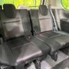 nissan serena 2018 -NISSAN--Serena DAA-GFC27--GFC27-093257---NISSAN--Serena DAA-GFC27--GFC27-093257- image 11