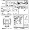 mitsubishi-fuso canter 2005 -MITSUBISHI--Canter FB70BB-512246---MITSUBISHI--Canter FB70BB-512246- image 3