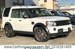 rover discovery 2013 -ROVER--Discovery ABA-LA5N--SALLAJAD3DA665118---ROVER--Discovery ABA-LA5N--SALLAJAD3DA665118-