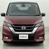 nissan serena 2017 -NISSAN--Serena DAA-GFC27--GFC27-059280---NISSAN--Serena DAA-GFC27--GFC27-059280- image 16