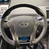 toyota prius-α 2013 -TOYOTA--Prius α DAA-ZVW41W--ZVW41-3290490---TOYOTA--Prius α DAA-ZVW41W--ZVW41-3290490- image 12