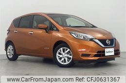 nissan note 2017 -NISSAN--Note DAA-HE12--HE12-137433---NISSAN--Note DAA-HE12--HE12-137433-