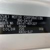 suzuki carry-truck 2024 CFJ1856677 image 19