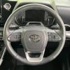 toyota voxy 2023 -TOYOTA--Voxy 6BA-MZRA95W--MZRA95-0008507---TOYOTA--Voxy 6BA-MZRA95W--MZRA95-0008507- image 13
