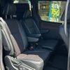toyota esquire 2018 -TOYOTA--Esquire DAA-ZWR80G--ZWR80-0364314---TOYOTA--Esquire DAA-ZWR80G--ZWR80-0364314- image 23