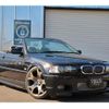 bmw 3-series 2002 -BMW--BMW 3 Series GH-AV30--WBABS52090EH97185---BMW--BMW 3 Series GH-AV30--WBABS52090EH97185- image 1