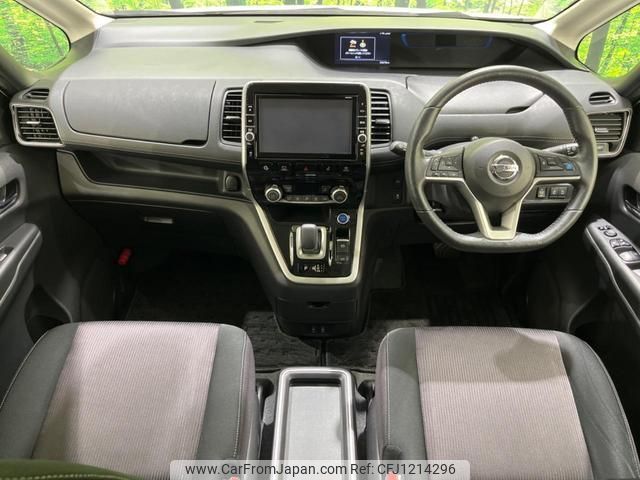 nissan serena 2019 quick_quick_HFC27_HFC27-046863 image 2