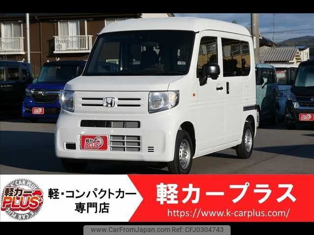 honda n-van 2024 -HONDA--N VAN 5BD-JJ1--JJ1-5107***---HONDA--N VAN 5BD-JJ1--JJ1-5107***- image 1