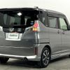 suzuki solio 2019 -SUZUKI--Solio DAA-MA36S--MA36S-773040---SUZUKI--Solio DAA-MA36S--MA36S-773040- image 18