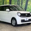 honda n-one 2013 CFJ1531820 image 16