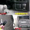 mazda titan-dash 2006 CFJ1799629 image 8