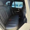 bmw x5 2019 -BMW--BMW X5 3DA-CV30S--WBACV62090LM94028---BMW--BMW X5 3DA-CV30S--WBACV62090LM94028- image 7