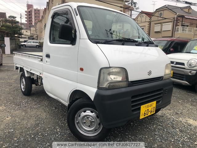 suzuki carry-truck 1999 18363c432d47d18c4efb32fbad75cade image 1