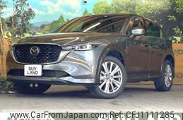 mazda cx-5 2022 quick_quick_KF2P_KF2P-507678