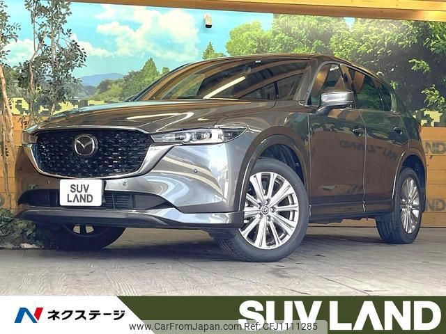 mazda cx-5 2022 quick_quick_KF2P_KF2P-507678 image 1